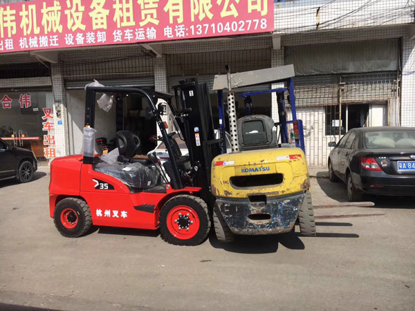X系列內燃叉車(chē)