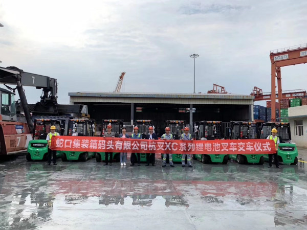 “鋰”想的腳步從未停止：杭叉XC鋰電叉車(chē)順利進(jìn)駐深圳集裝箱碼頭