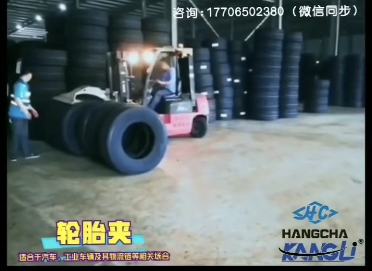 叉車(chē)要高效搬運？裝屬具！