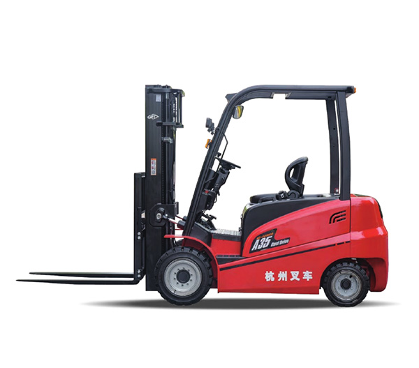 A系列2-3.5噸雙驅蓄電池叉車(chē)